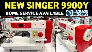 Singer 9900Y Industrial Sewing Machine l Singer Sewing Machine l Review #singersewingmachine