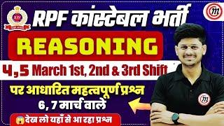 RPF Constable Reasoning One Shot | Reasoning Classes | Reasoning Marathon | RPF Reasoning Analysis