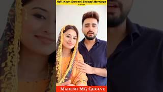 Rakhi Sawant On Adil Khan Durrani Second Marriage || MG #rakhisawant #adilkhandurrani #marriage