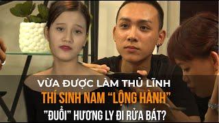 ĐƯỢC LÀM THỦ LĨNH NHÀ CHUNG THÍ SINH NAM LIỀN "LỘNG QUYỀN" BẮT HƯƠNG LY RỬA CHÉN MỘT MÌNH!?