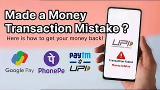 How to Recover Money Sent to Wrong Account | Loxyo Tech