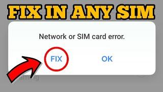 Network or Sim Card Error Problem in Jio Sim Solution || Fix Jio Network or Sim Card Error Problem