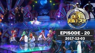 Hiru Super Dancer | Episode 20 | 2017-12-03