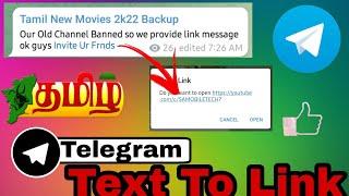 How to send text to link messages in Telegram Tamil | Text to Link in Telegram
