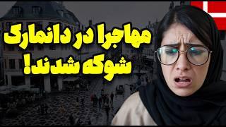 مهاجرت به این کشور اروپایی می‌تونه کابوس بشه