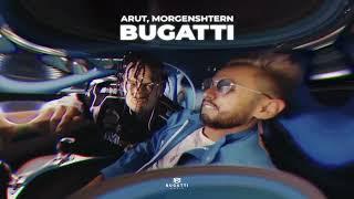 Morgenshtern & Arut - Bugatti (без мата) tg: t.me/souremuzik