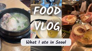 What i ate in Seoul, South Korea 2023 | Seoul Food vlog