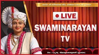 Live Swaminarayan TV - Kundaldham | Gyanjivandasji Swami - Kundaldham