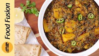 Jhatpat Aloo Palak Recipe by Food Fusion