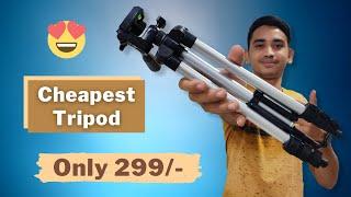 Tripod 3110 Unboxing And Review | Tripod 3110 Set Up & How To Use | Tripod Under 300 | GJ Tech.