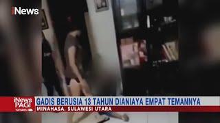 Viral! Video Amatir Rekam Seorang Gadis Dikeroyok Teman Sekolahnya di Minahasa #iNewsPagi 15/12