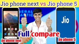 Today diwali offer 2021- Jio phone next vs jio phone 5 | reliance jio offer|- JDG google tips