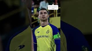Versi Ronaldo #youtubeshorts #music #vibes #shurfah #shorts #shortvideo