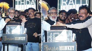 Revu Movie Party | Ram Gopal Varma Celebrates Murali Mohan Birthday | Manastars