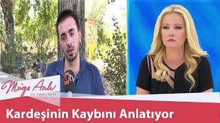 Hüseyin Kiraz kardeşinin kaybını anlattı! - Müge Anlı İle Tatlı Sert 24 Eylül 2020