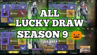 SEASON 9 ALL LUCKY DRAW  GRAVEYARD SHIFT  TEMPORADA 9 | COD CODMOBILE LEAKS