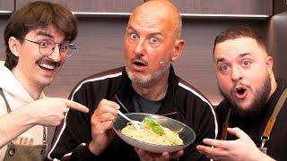 DARAUF HAT JEDER GEWARTET! | Kochen mit Frank Rosin feat. @Reeze