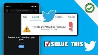 Fix Tweets aren't loading right now. Please tap to retry (3 ways)