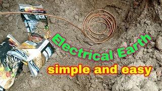 Electrical earthing make simple and easy ।। ewc