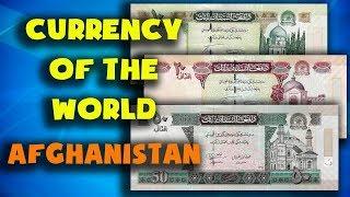 Currency of the world - Afghanistan. Afghan afghani. Exchange rates Afghanistan. Afghan banknotes