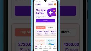 mPaisa App | mPaisa App Unlimited Trick | mPaisa App Payment Proof | mPaisa App Real Or Fake