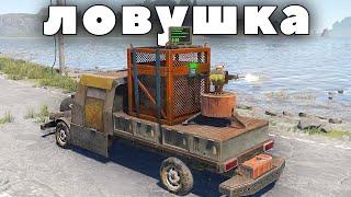 УНИЧТОЖИЛ СЕРВЕР КИТАЙЦЕВ! ЛОВУШКА для КЛАНА в РАСТ/RUST