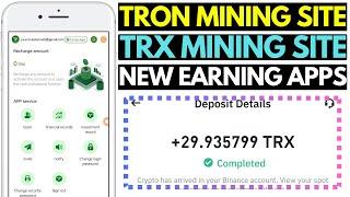 New TRX Mining Website in 2025 | TRX Earning Apps | Best TRON Investment Platform Today