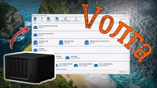 Vолга восстанавливает данные с NAS серверов и не только