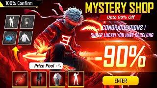 Next Mystery Shop Full Review | Next Mystery Shop Free Fire | free fire new event | Ff New Event