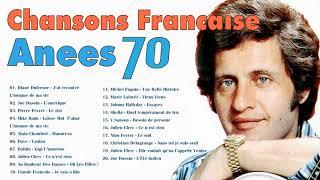 Chansons Francaise Anees 70s ►Best Of Annees 70s Playlist