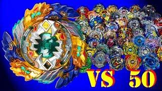 Beyblade burst. Longest Beyblade Burst Battle. Geist Fafnir vs 50 beys from seasons 1, 2 and 3