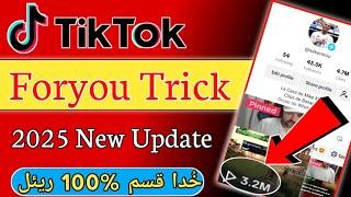 TikTok Foryou trick 2024 | Ho To go viral on tiktok | Real tikTok Foryou Trick 2024