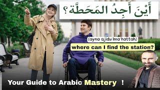 BEST WAY TO LEARN ARABIC  YOUR video