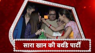 Sara Khan Grand Birthday Celebration with Friends & Family!