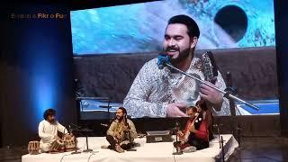 Raag Rageshree Kouns | Nadir Ali Son Of Shafqat Ali Khan | Yaad e Salamat 2024