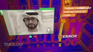 Dubai Electricity and Water Authority (DEWA) | Industrial Augmented Reality