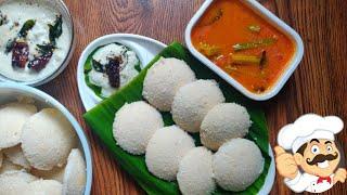 Idli | Healthy breakfast recipe | Soft and spongy idli with sambar and chutney |  Ruchira