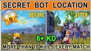 Get 10 BOT Kills in pubg mobile | How To Find Bots in Pubg |  Bot location tips and tricks malayalam