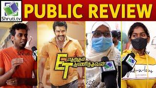 Etharkkum Thunindhavan Public Review | Suirya |  Priyanka Mohan | ET Public Review