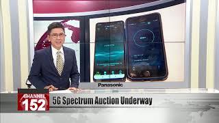 Bids in 5G spectrum auction exceed NT$73 billion