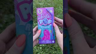 Barbie Pop Reveal #asmrshorts #barbiepopreveal #barbie#toyunboxing #youtubecreatorcommunity#asmr