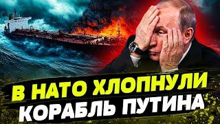 Кремль “СПАЛИЛИ НА ГАРЯЧЕМ”! НОВЫЕ ДИВЕРСИИ В ФИНЛЯНДИИ! ЧП В КРЫМУ! ГРЯДЕТ ЭКОЛОГИЧЕСКАЯ КАТАСТРОФА