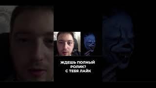  ДОВЕЛ ДО СЛЕЗ ЧАТ РУЛЕТКА! РЕАКЦИЯ НА ОНО ЧАТРУЛЕТКА! СКОРО