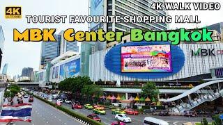 [4K HDR] MBK Center Walk | Shopping In Bangkok Thailand