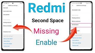 second space not showing/missing in redmi | second space enable any redmi mobile