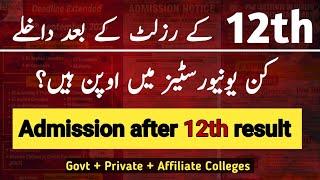 Open Admissions 2024 in Universities after 12th result | Apply Now!