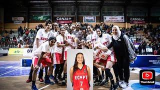 Hanaa Abdullah 5’7 G Egypt NT Highlights