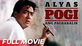 ‘Alyas Pogi: Ang Pagbabalik’ FULL MOVIE | Bong Revilla