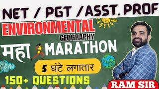 Maha-Marathon UGC NET Geography: GEOGRAPHY OF ENVIRONMENT Part 1#netjrf #net #netjune2024  #nta