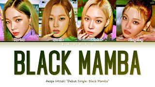 aespa - Black Mamba Lyrics (에스파 블랙맘바 가사) (Color Coded Lyrics Han/Rom/Eng/가사)